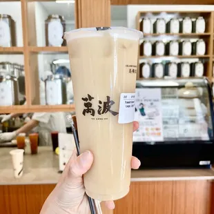 Yakult Green Tea