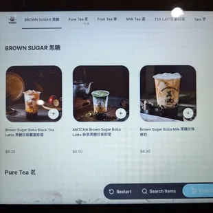 They have only one monitor to order from