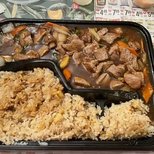Steak Hibachi Dinner