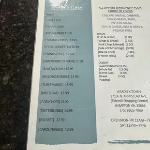menu