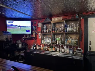 The 04 Lounge 