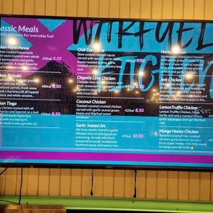 One of the cool TV menus inside.