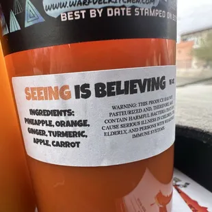 Seeing is Believing