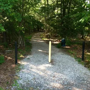 Entrance to multi-use trail