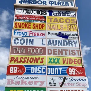 Harbor Plaza (Warin Thai is noted as &quot;Thai Food&quot;)