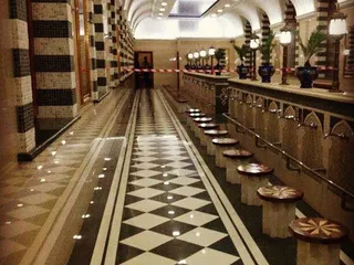 Building Materials Outlet