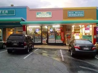 Flower Deli