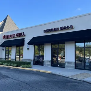 the front of the restaurant