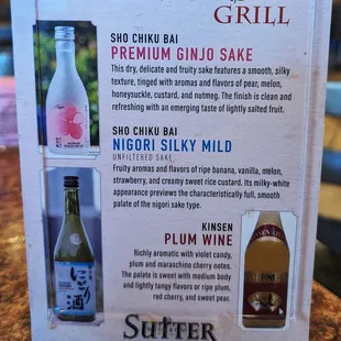 This is a table sign (back).  Photo taken March 25, 2024.
