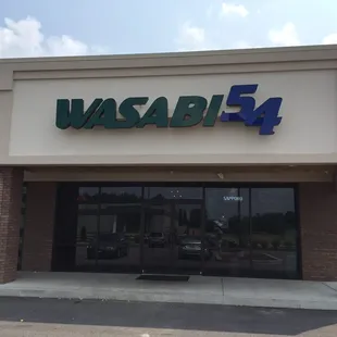 the front of the store
