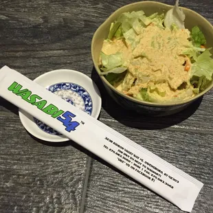 Side salad.