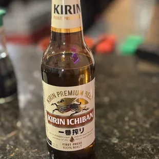 Kirin Beer...my fav