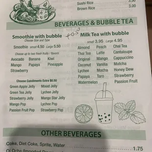 drink menu