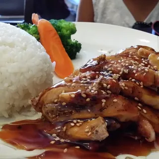 Chicken Teriyaki Lunch