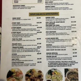 Lunch menu