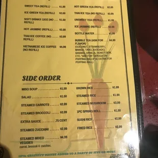menu