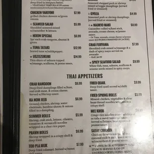 menu