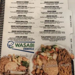 the menu for the restaurant