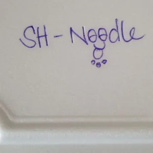 Nice smiley on my box