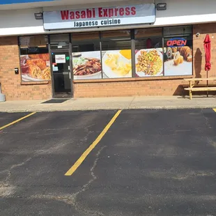 the outside of the restaurant