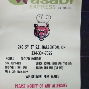 a restaurant sign