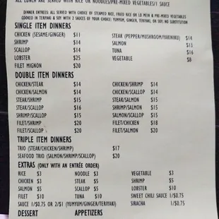 a menu for lunch