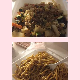 Rice