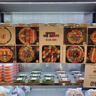 Options for platters