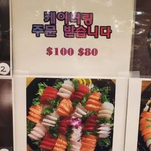 Options for platters