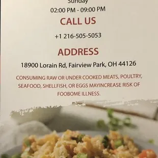 Info about us and our menu