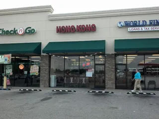 Hong Kong Chinese Restaurant