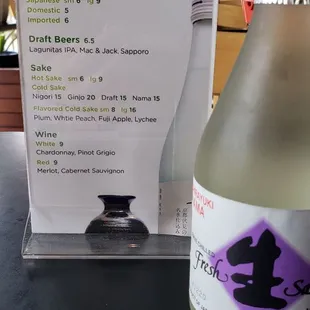 Drink Option,  Cold Dry Sake