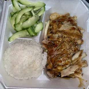 Teriyaki Chicken $24 :(