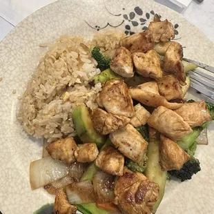 Fried rice with chicken