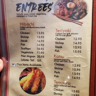 Menu 8.2022