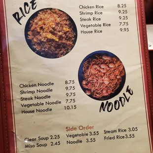 Menu 8.2022