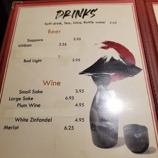 Menu 8.2022
