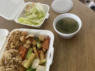 Wasabi