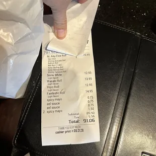 Receipt