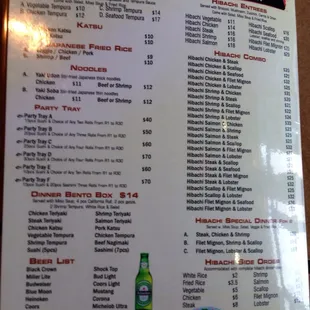 a menu for a mexican restaurant