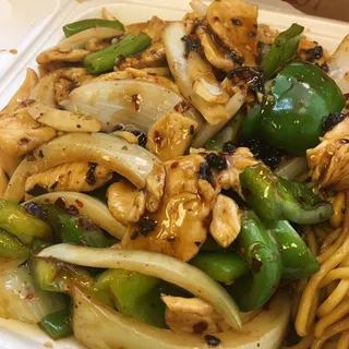 Spicy Chicken