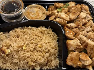 Boxo Hibachi