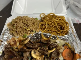 Hibachi Boy