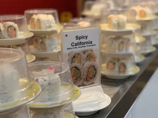 Akira Sushi