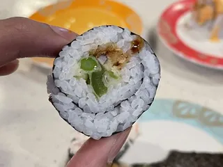 Akira sushi
