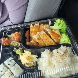 Teriyaki bento lunch