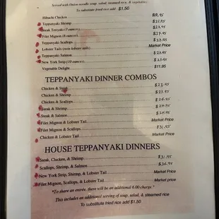 Updated menu with prices