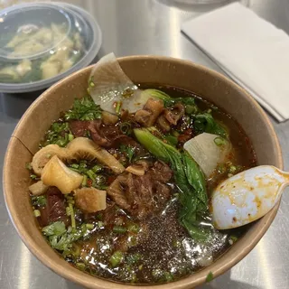 Assorted Beef Pull Noodle Soup