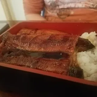 Unaju