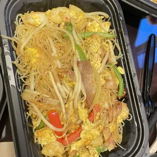 Singapore Noodles